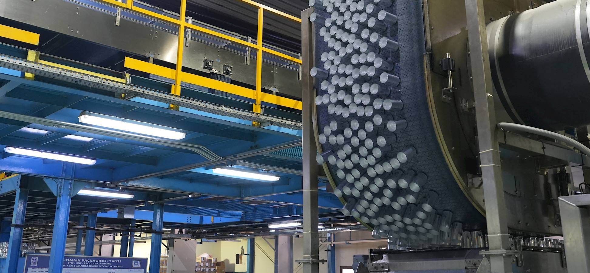 Al Jomaih Cans Making Plant (CMP)