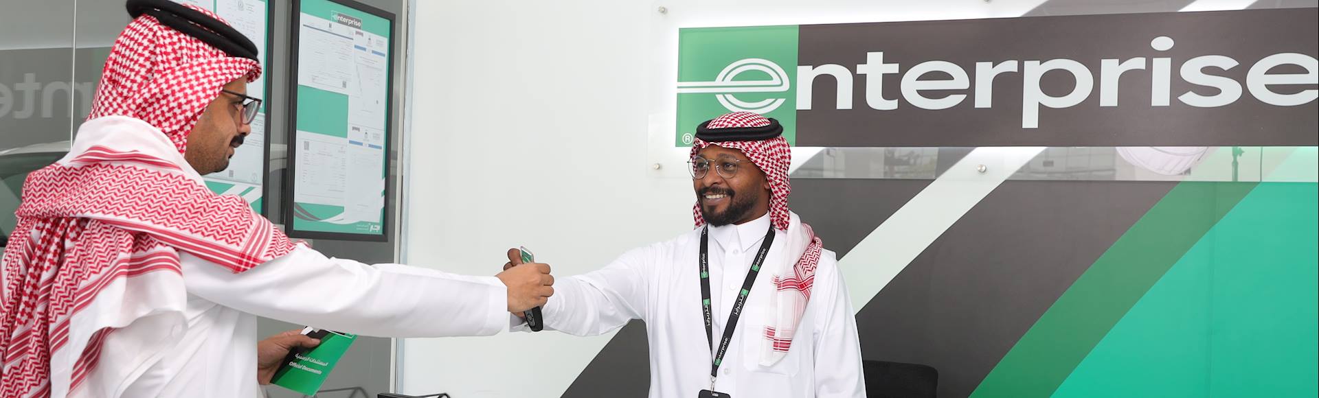Al Jomaih Auto Rental (AJAR)