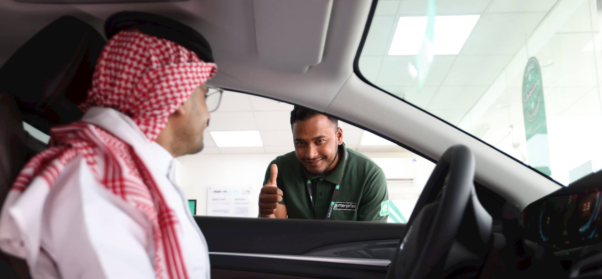 Al Jomaih Auto Rental (AJAR)