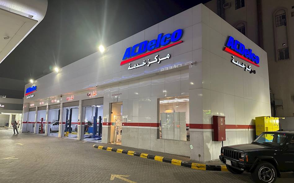 Al Jomaih Modern Services Company for Maintenance & Fuel (ACDelco)