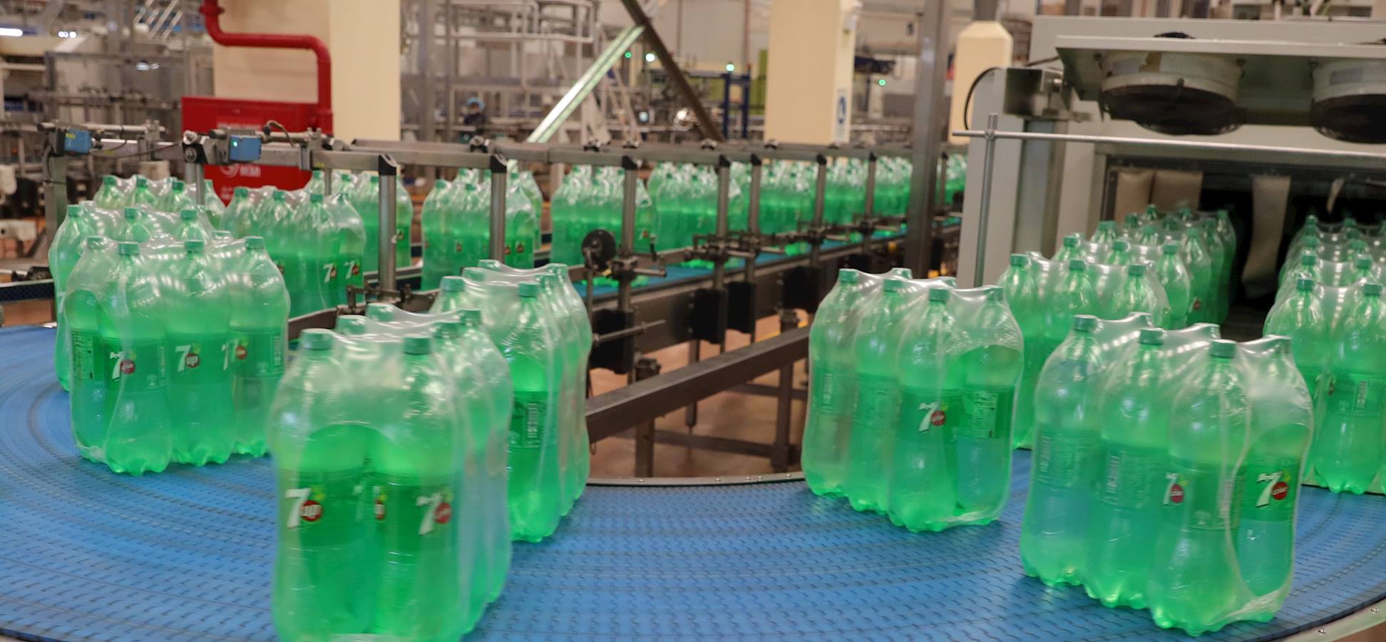 Al Jomaih Beverages Company (ABC)